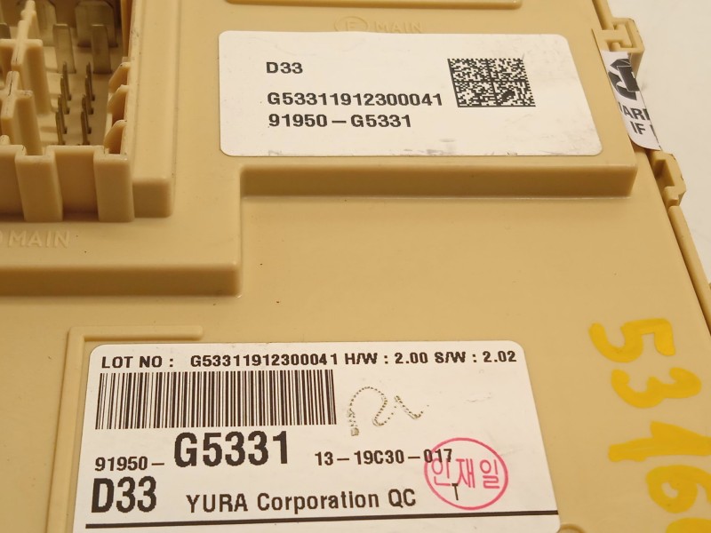 Recambio de caja reles / fusibles para kia niro referencia OEM IAM 91950G5331  