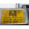 Recambio de elevalunas delantero izquierdo para renault kadjar 1.2 tce energy referencia OEM IAM 807218884R  180324