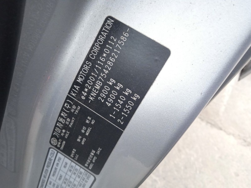 kia carnival / grand carnival iii (vq) del año 2009