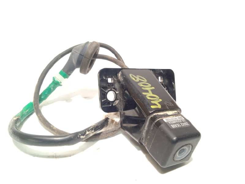 MODULO ELECTRONICO 284421KA0B KD5608RDA