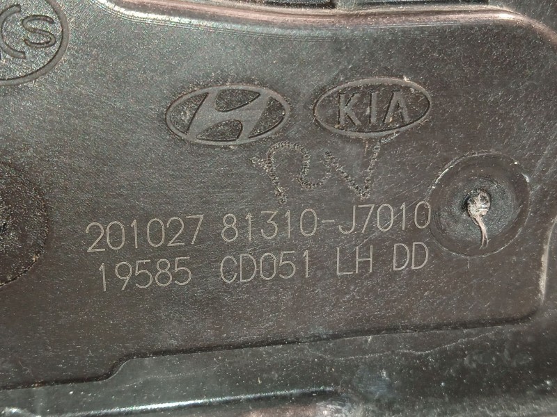 Recambio de cerradura puerta delantera izquierda para kia xceed (cd) 1.5 t-gdi referencia OEM IAM 81310J7010  