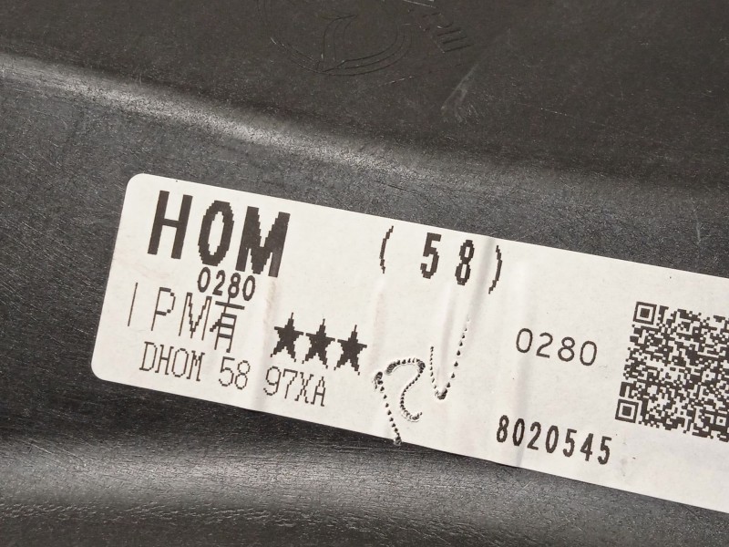 Recambio de elevalunas delantero derecho para mazda cx-3 2.0 cat referencia OEM IAM DH0M5897XA  