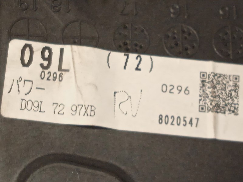 Recambio de elevalunas trasero derecho para mazda cx-3 2.0 cat referencia OEM IAM D09L7297XB  