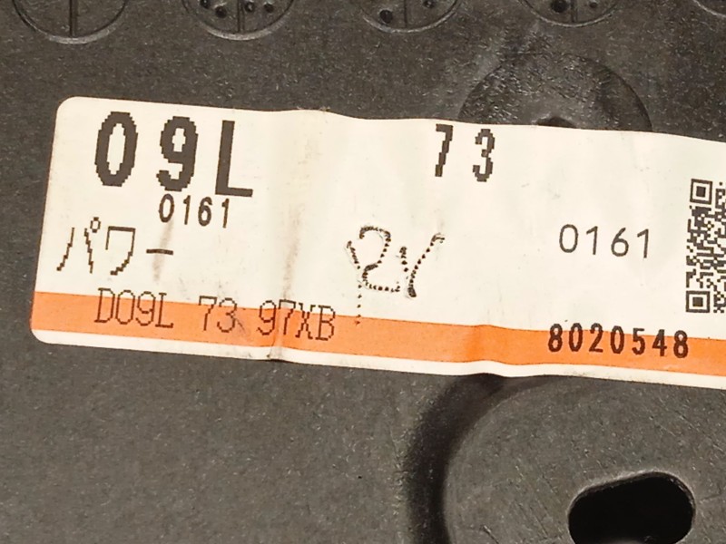 Recambio de elevalunas trasero izquierdo para mazda cx-3 2.0 cat referencia OEM IAM D09L7397XB  