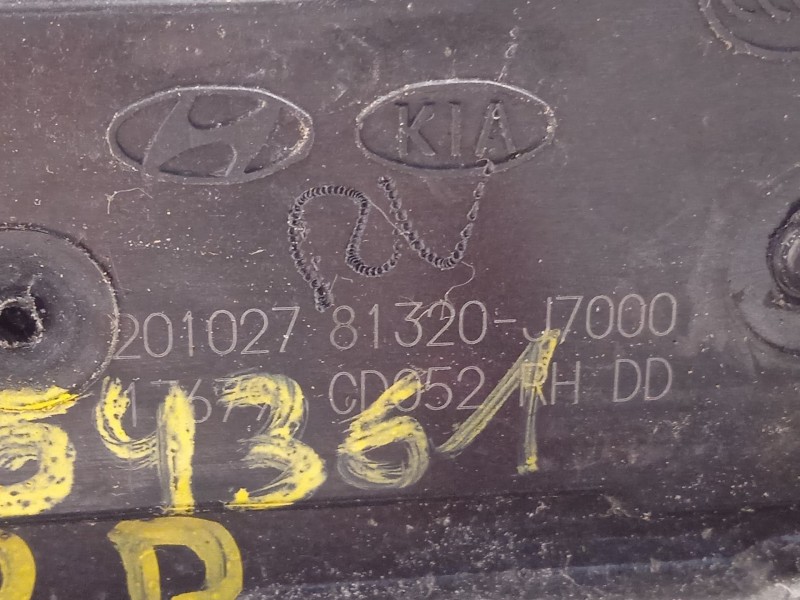 Recambio de cerradura puerta delantera derecha para kia xceed (cd) 1.5 t-gdi referencia OEM IAM 81320J7000  