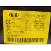 Recambio de modulo electronico para kia sportage 2.0 cat referencia OEM IAM 954001F400  