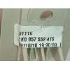 Recambio de parasol derecho para volkswagen passat cc b6 (357) 2.0 tdi referencia OEM IAM 1K0857552 1K08575524T6 