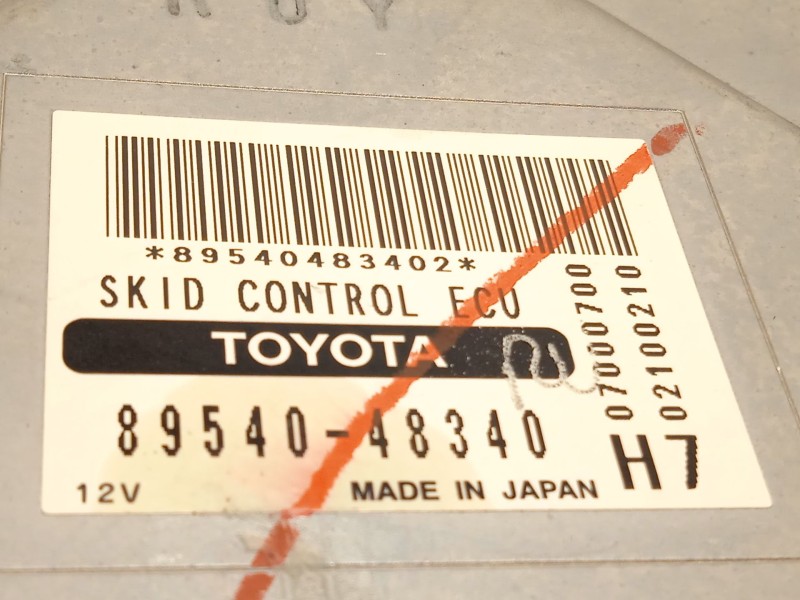 Recambio de modulo electronico para lexus rx (_u3_) 400h (mhu38_) referencia OEM IAM 8954048340  