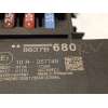 Recambio de caja reles / fusibles para mitsubishi outlander (gf0) motion 4wd referencia OEM IAM 8637B680  