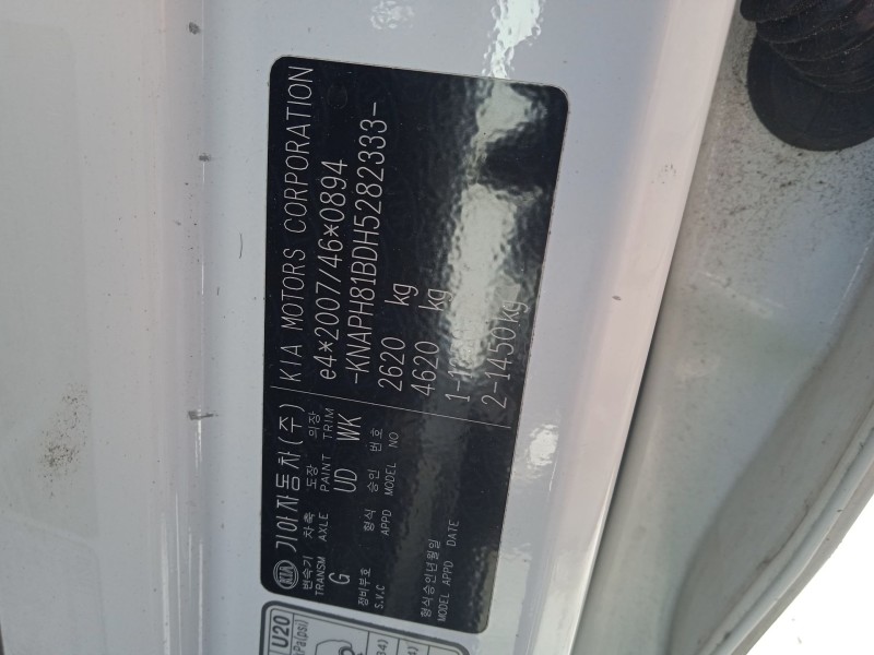 kia sorento iii (um) del año 2017