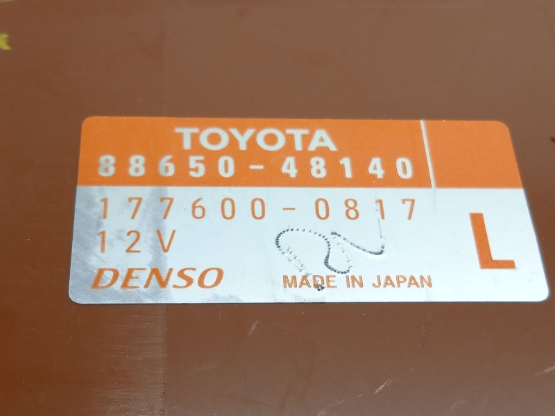 Recambio de modulo electronico para lexus rx (_u3_) 400h (mhu38_) referencia OEM IAM 8865048140  1776000817