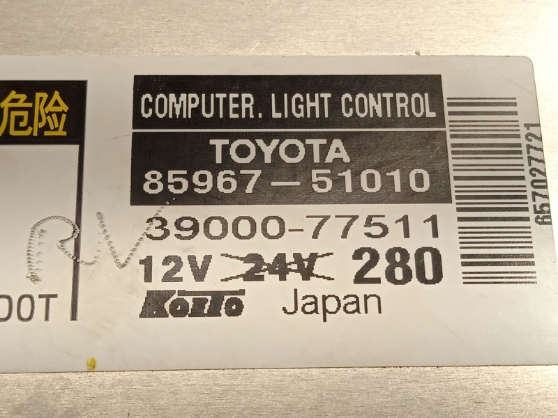 Recambio de centralita faros xenon para lexus rx (_u3_) 400h (mhu38_) referencia OEM IAM 8596751010  3900051010