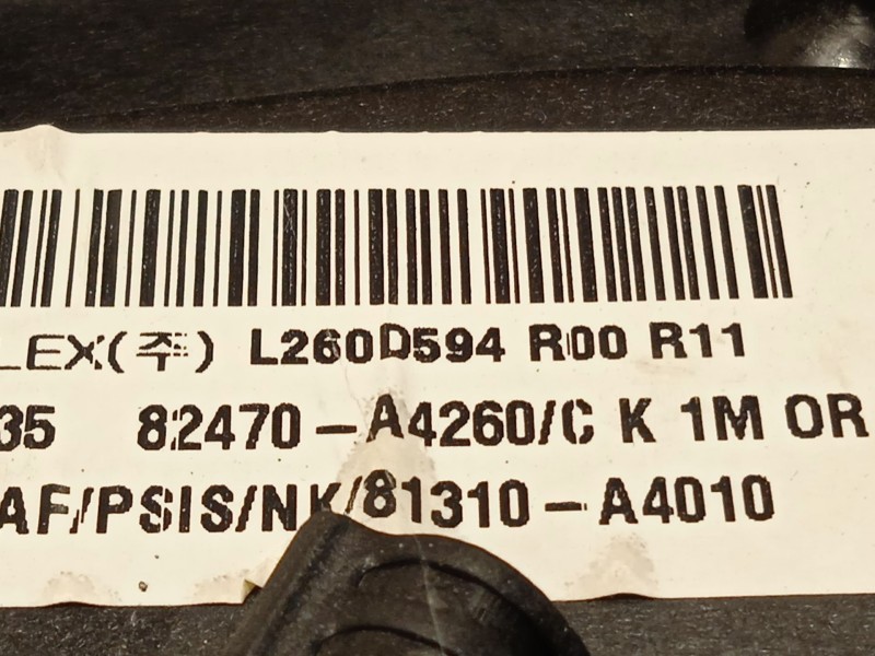 Recambio de elevalunas delantero izquierdo para kia carens iv 1.7 crdi referencia OEM IAM 82470A4260 82450A4010 