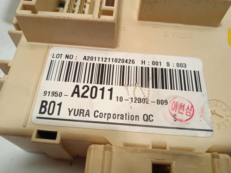 Recambio de caja reles / fusibles para kia cee´d (jd) 1.6 crdi 110 referencia OEM IAM 91950A2011  