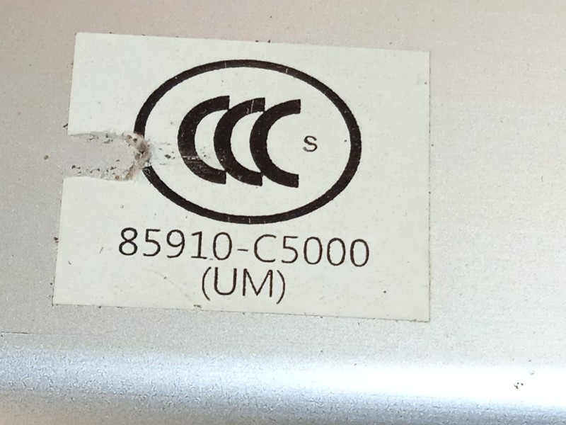 Recambio de bandeja trasera para kia sorento iii (um) 2.2 crdi referencia OEM IAM 85910C5000 85910C5000WK 