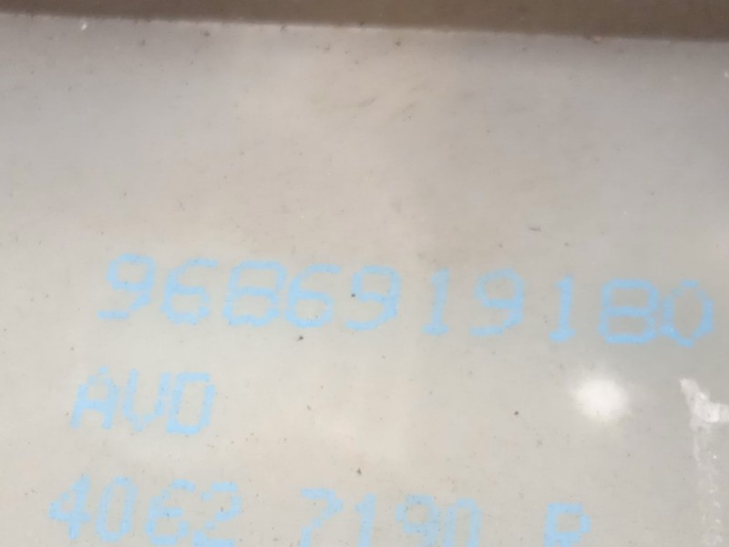 Recambio de cerradura puerta delantera derecha para citroën ds5 1.6 hdi 115 referencia OEM IAM 9686919180  