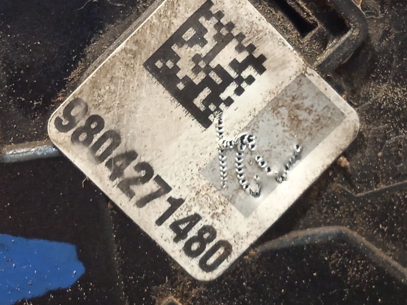 Recambio de cerradura puerta trasera izquierda para citroën ds5 1.6 hdi 115 referencia OEM IAM 9804271480  