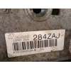 Recambio de caja cambios para bmw serie 1 lim. (f20) m135i xdrive referencia OEM IAM 8638262 24008638262 8HP45