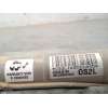 Recambio de cremallera direccion para hyundai kona (os, ose, osi) 1.0 t-gdi referencia OEM IAM 56500J9100  