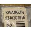 Recambio de elevalunas delantero derecho para hyundai i20 active 1.4 referencia OEM IAM 82402C7010 82404C7010 82460C7000