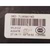 Recambio de cerradura puerta trasera derecha para skoda octavia ii combi (1z5) 1.6 tdi referencia OEM IAM 7L0839016D  