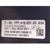 Recambio de volante para porsche panamera 4 referencia OEM IAM 7PP419091AC 7PP419091ACA34 