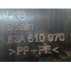 Recambio de paso de rueda trasero derecho para audi a1 citycarver (gbh) 30 tfsi black line referencia OEM IAM 82A810970  