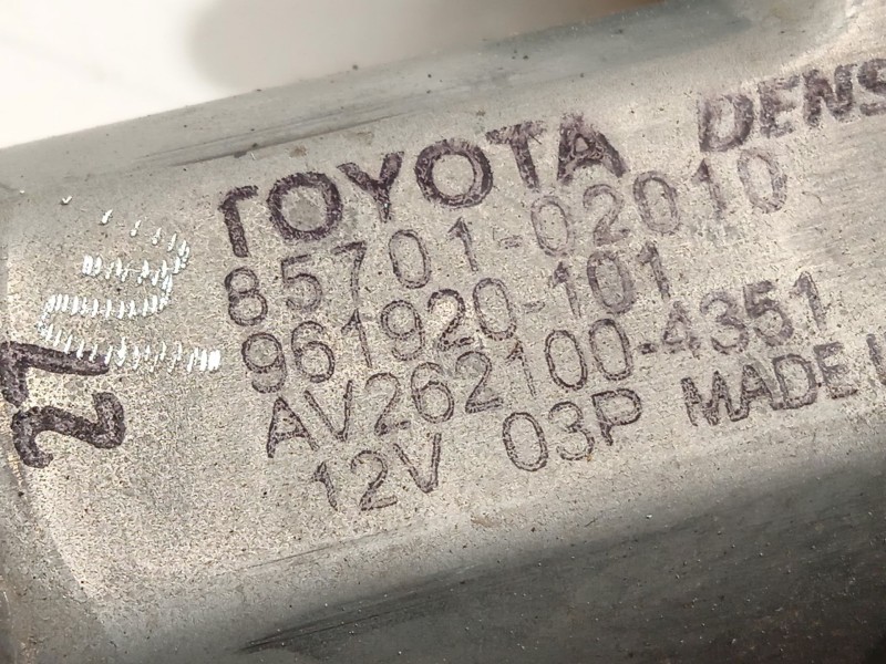 Recambio de elevalunas trasero izquierdo para toyota auris (_e15_) 1.6 (zre151_) referencia OEM IAM 8570102010  961920101