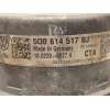 Recambio de abs para volkswagen golf vii lim. 1.6 16v tdi dpf referencia OEM IAM 5Q0614517BJ 28515868063 10022008274