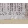 Recambio de palanca cambio para hyundai i20 active 1.4 referencia OEM IAM 46700C8100  