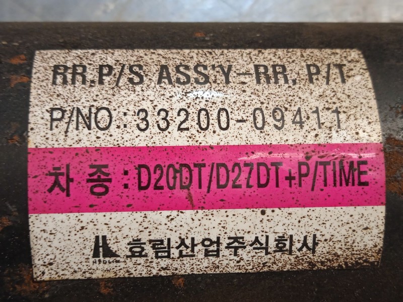 Recambio de transmision central para ssangyong actyon i 2.0 xdi referencia OEM IAM 3320009411  