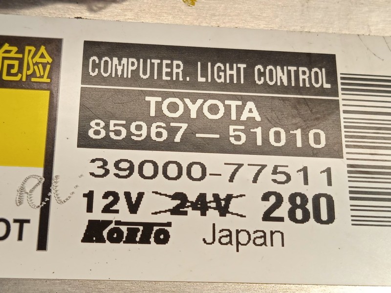 Recambio de centralita faros xenon para lexus rx (_u3_) 400h (mhu38_) referencia OEM IAM 8596751010  3900077511
