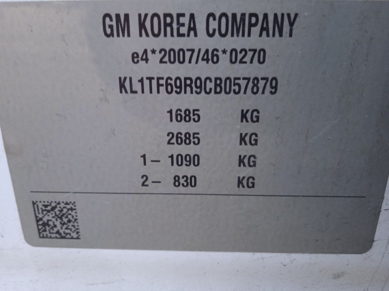 chevrolet aveo hatchback (t300) del año 2011