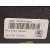 Recambio de cerradura puerta delantera derecha para seat altea (5p1) reference referencia OEM IAM 3D1837016AC  