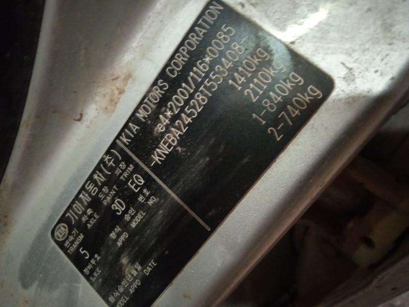 kia picanto i (sa) del año 2008