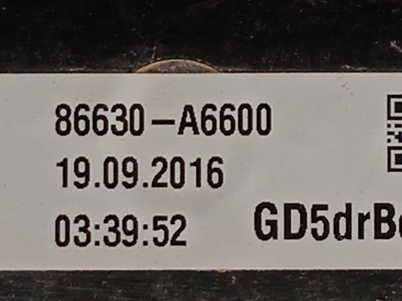 Recambio de refuerzo paragolpes trasero para hyundai i30 (gd) 1.4 referencia OEM IAM 86630A6600  