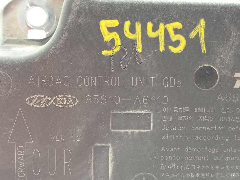Recambio de centralita airbag para hyundai i30 (gd) 1.4 referencia OEM IAM 95910A6110  