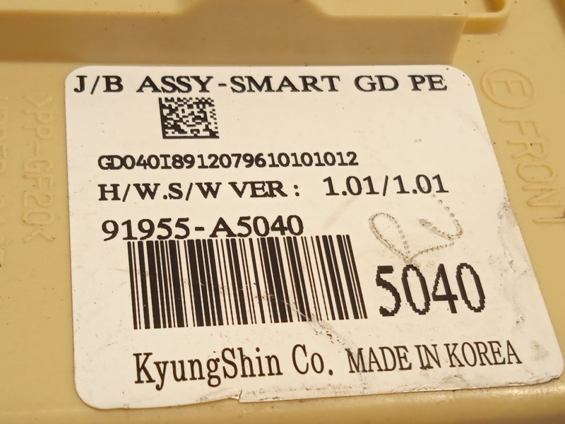 Recambio de caja reles / fusibles para hyundai i30 (gd) 1.4 referencia OEM IAM 91955A5040  
