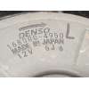 Recambio de electroventilador para mazda cx-7 (er) sportive referencia OEM IAM 1680004950  1680005050