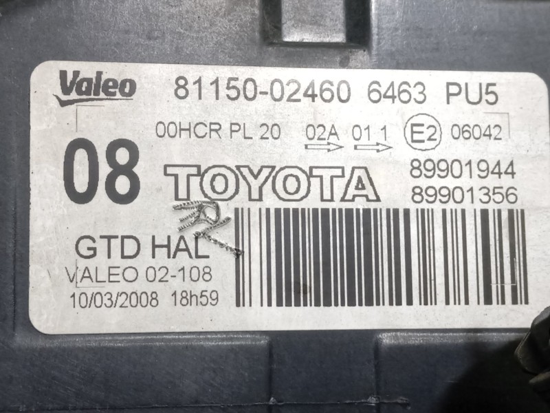 toyota auris (_e15_) del año 2008