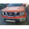 nissan pathfinder (r51) del año 2009