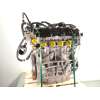Recambio de motor completo para ford kuga iii (dfk) 2.5 fhev referencia OEM IAM BGDC  