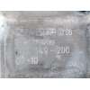 Recambio de elevalunas trasero derecho para mercedes-benz clase m (w164) ml 300 cdi be (164.120) referencia OEM IAM A2518200208 