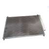 Recambio de condensador / radiador aire acondicionado para toyota auris active referencia OEM IAM 8845012280  