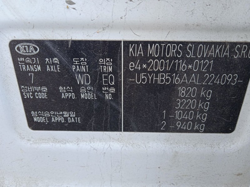 kia cee´d hatchback (ed) del año 2010