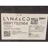 Recambio de sensor para lynk & co 01 phev referencia OEM IAM 8891752564  