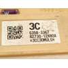 Recambio de caja reles / fusibles para toyota auris active referencia OEM IAM 8273012X80A  