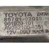 Recambio de elevalunas trasero izquierdo para toyota auris hybrid feel! edition referencia OEM IAM 8570102010  961920101