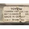 Recambio de elevalunas trasero izquierdo para toyota auris hybrid feel! edition referencia OEM IAM 8570102010  961920101