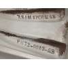Recambio de llanta para land rover discovery sport 2.0 td4 cat referencia OEM IAM FK721007AB LR073512 